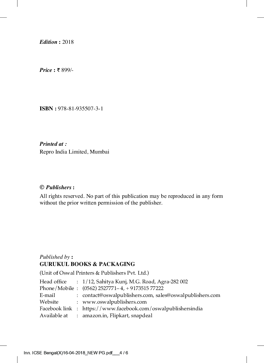 Download Oswal ICSE 10 Years Solved Papers For Class X (Bengali Papers