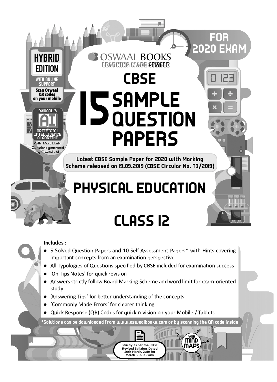 Png Physics Exam Paper 2013 modernh.com
