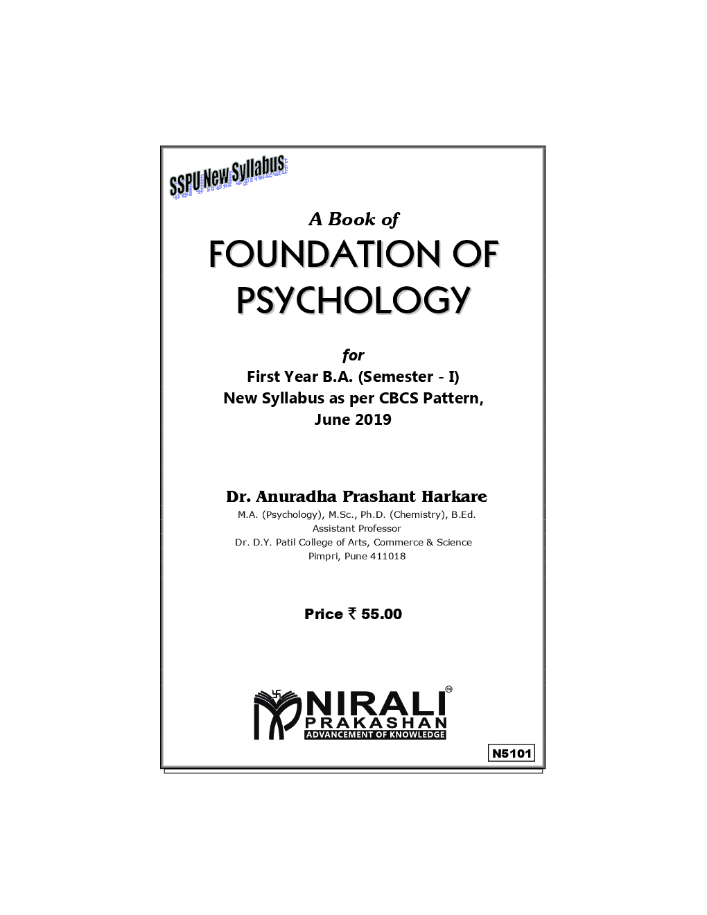 Download Foundation Of Psychology Book PDF Online 2020 by Dr. Anuradha