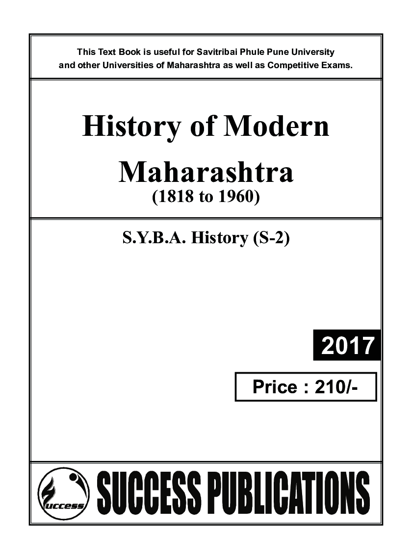Download History of Modern Maharashtra (1818 1960) Book PDF Online
