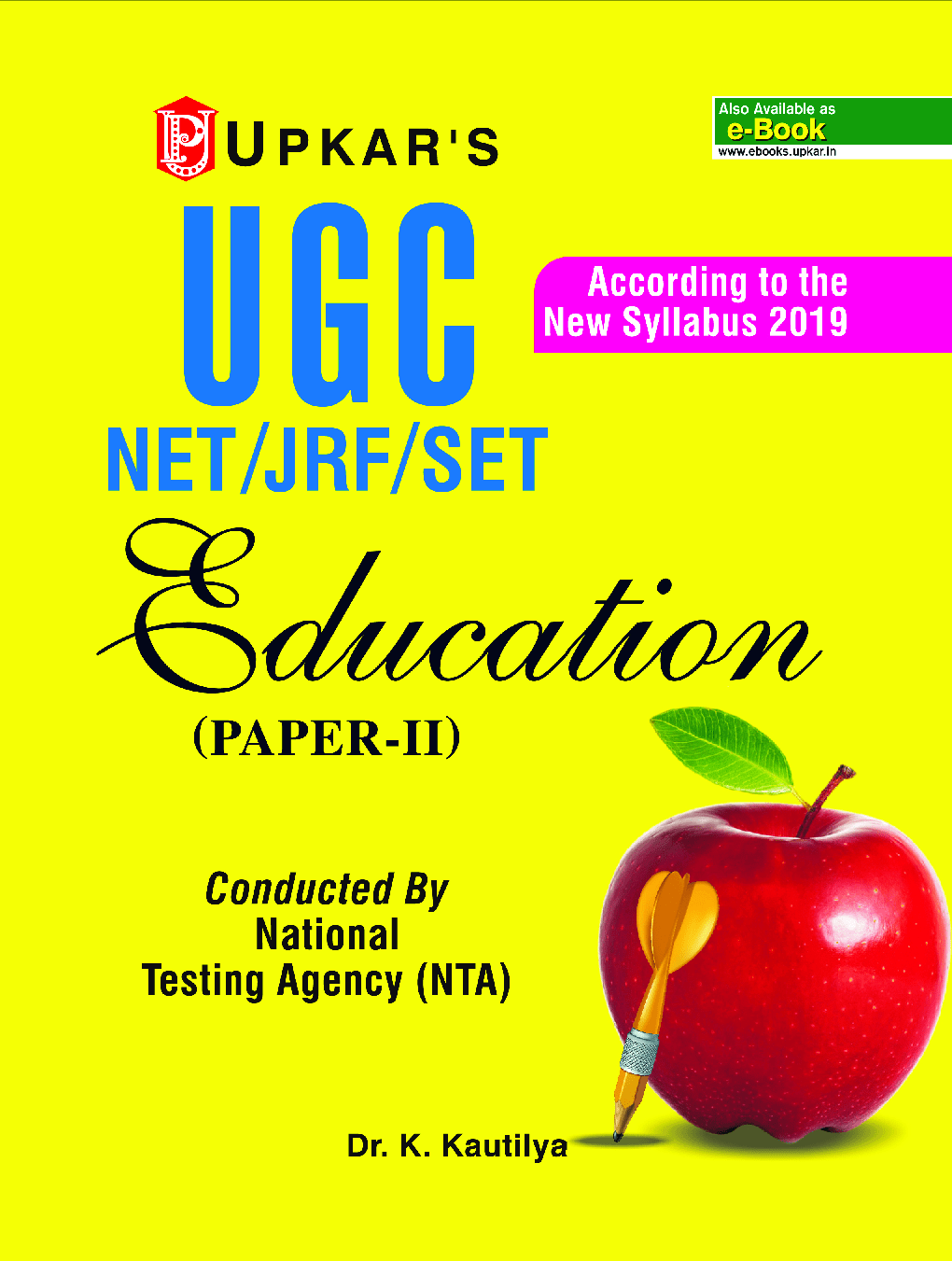 Download UGC NET / JRF / SET Education (PaperII) by Dr. K. Kautilya