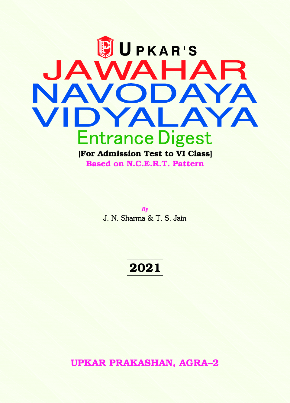 Download Navodaya Vidyalaya Entrance Class 6 PDF Online 2020