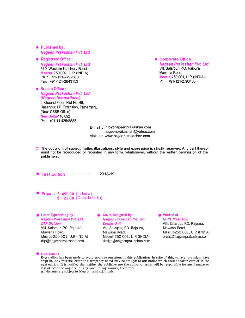 NOOTAN Biology 11 (Academic year 2022-23)-Nageen prakashan