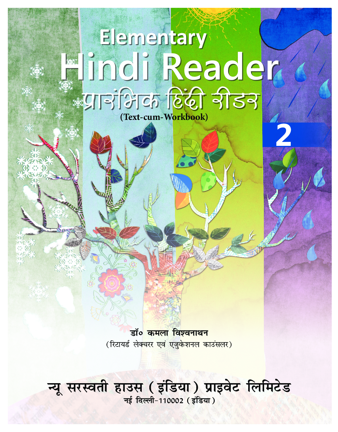 Download Saraswati Class 2 Elementary Hindi Reader PDF Online 2020