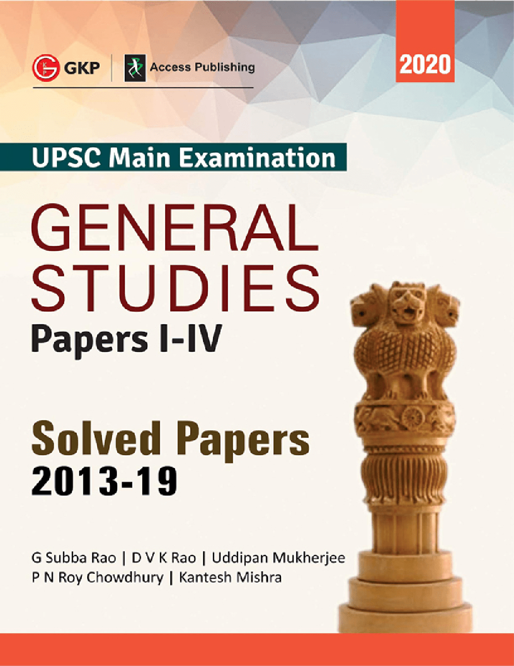 Download UPSC Mains General Studies Solved Papers PDF Online 2020