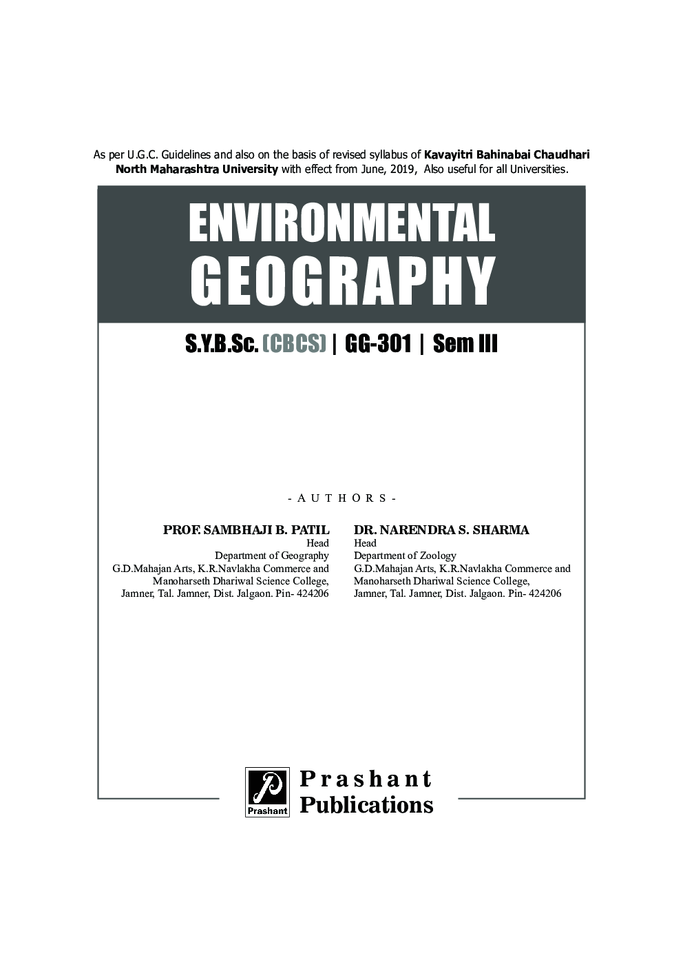 Download Prashant Publications Environmental Geography PDF Online 2020