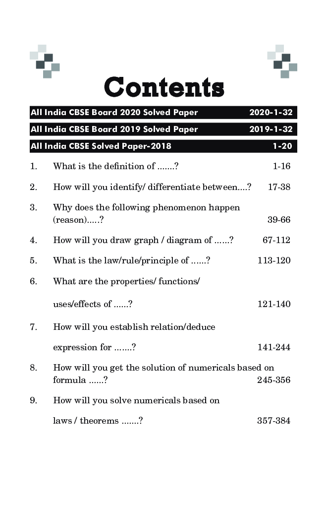 Download Physics CBSE Class 12 Board 13 Years SkillWise & ChapterWise Solved Papers (2008 20