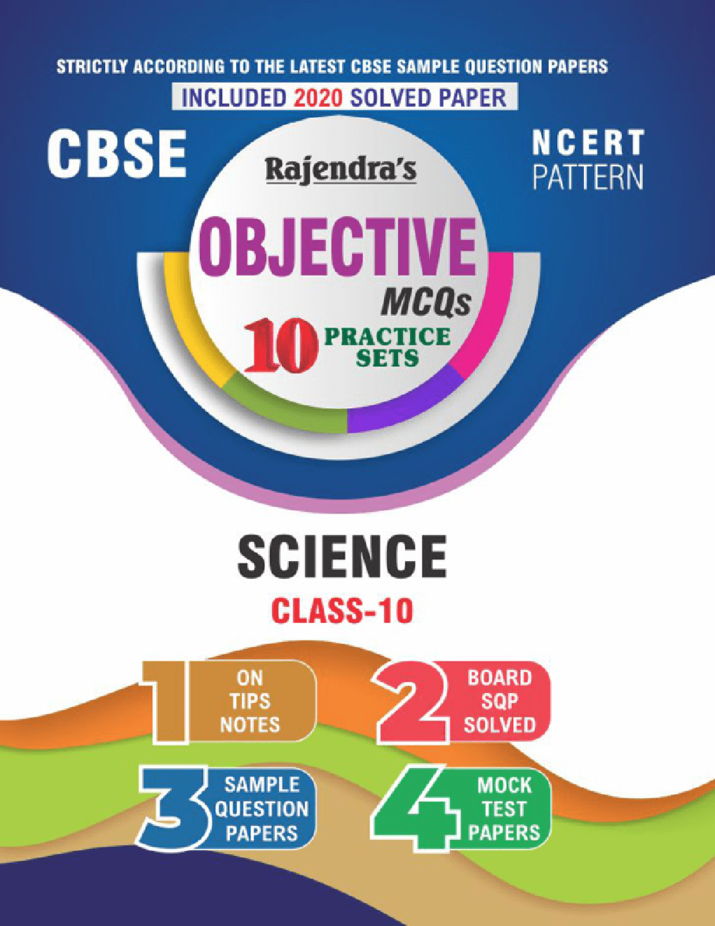 Download MCQs Of Science For Class10 by Rajendra Publications PDF Online