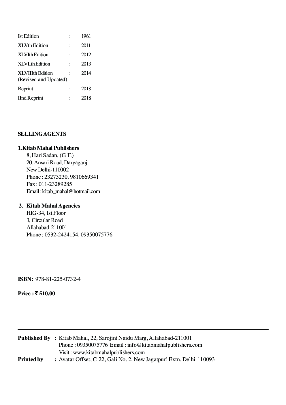 Download An Introduction To Sociology PDF Online by Vidya Bhushan, D.R