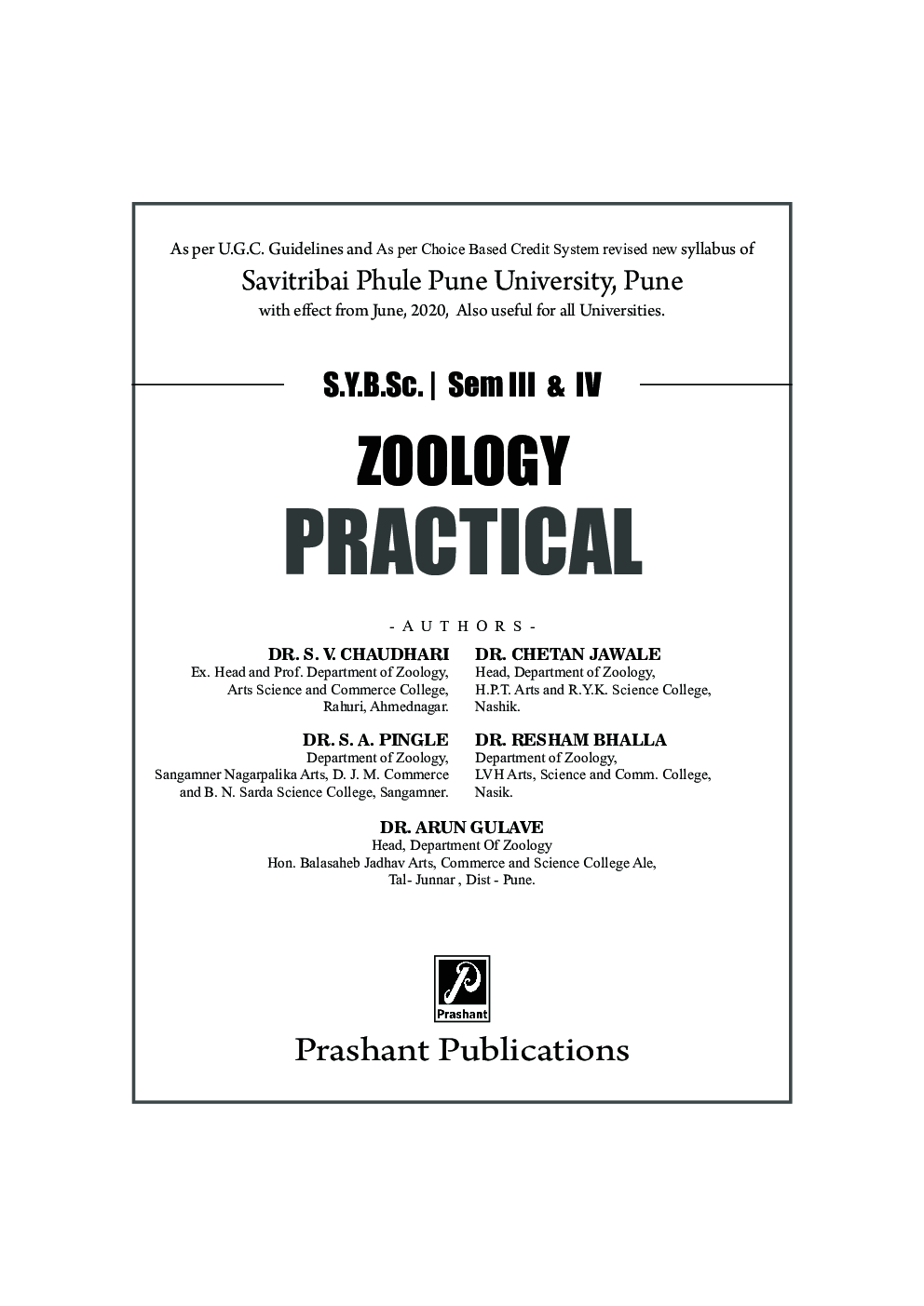 Download Zoology Practical PDF Online2020 by Dr. S. V. Chaudhari