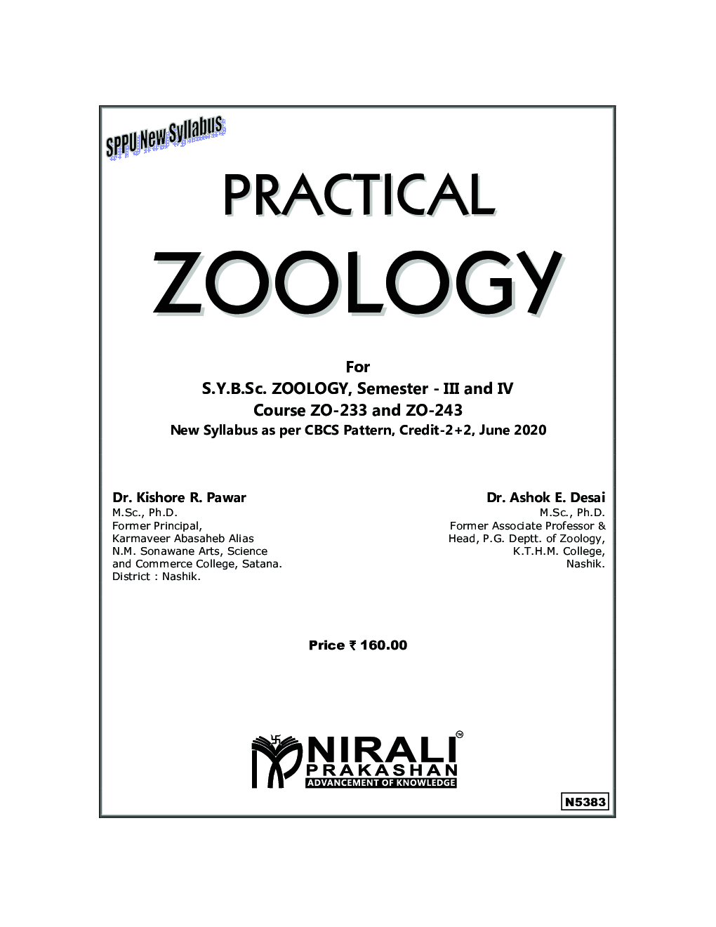 Download Practical Zoology PDF Online by Dr. Kishore R. Pawar, Dr