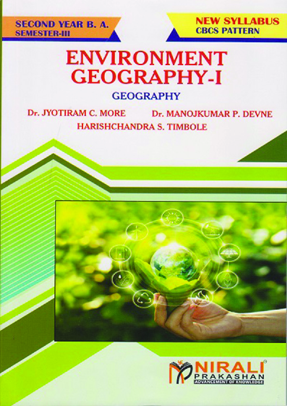Download Environment Geography I PDF Online by Dr. Jyotiram C. More