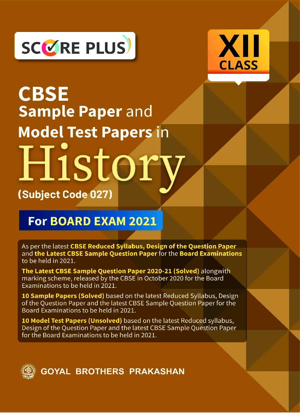 Download Score Plus CBSE Sample Paper and Model Test Papers in History