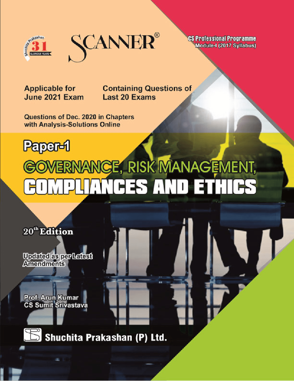 Read second chances pdf book by H.M. Ward