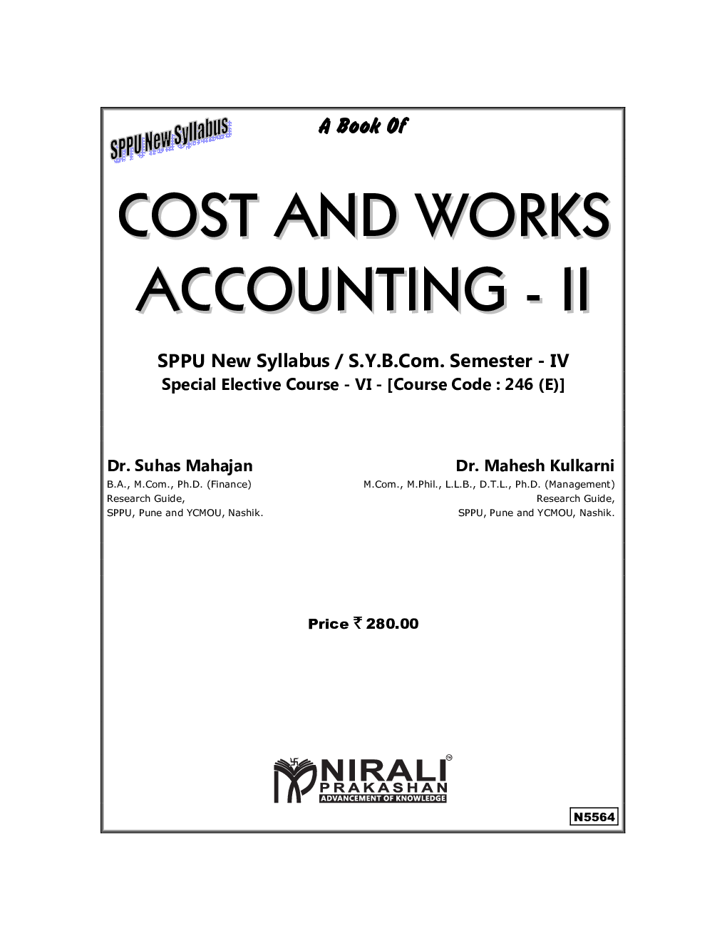 Download Cost And Works Accounting 2 PDF Online 2021 by Dr Suhas Mahajan