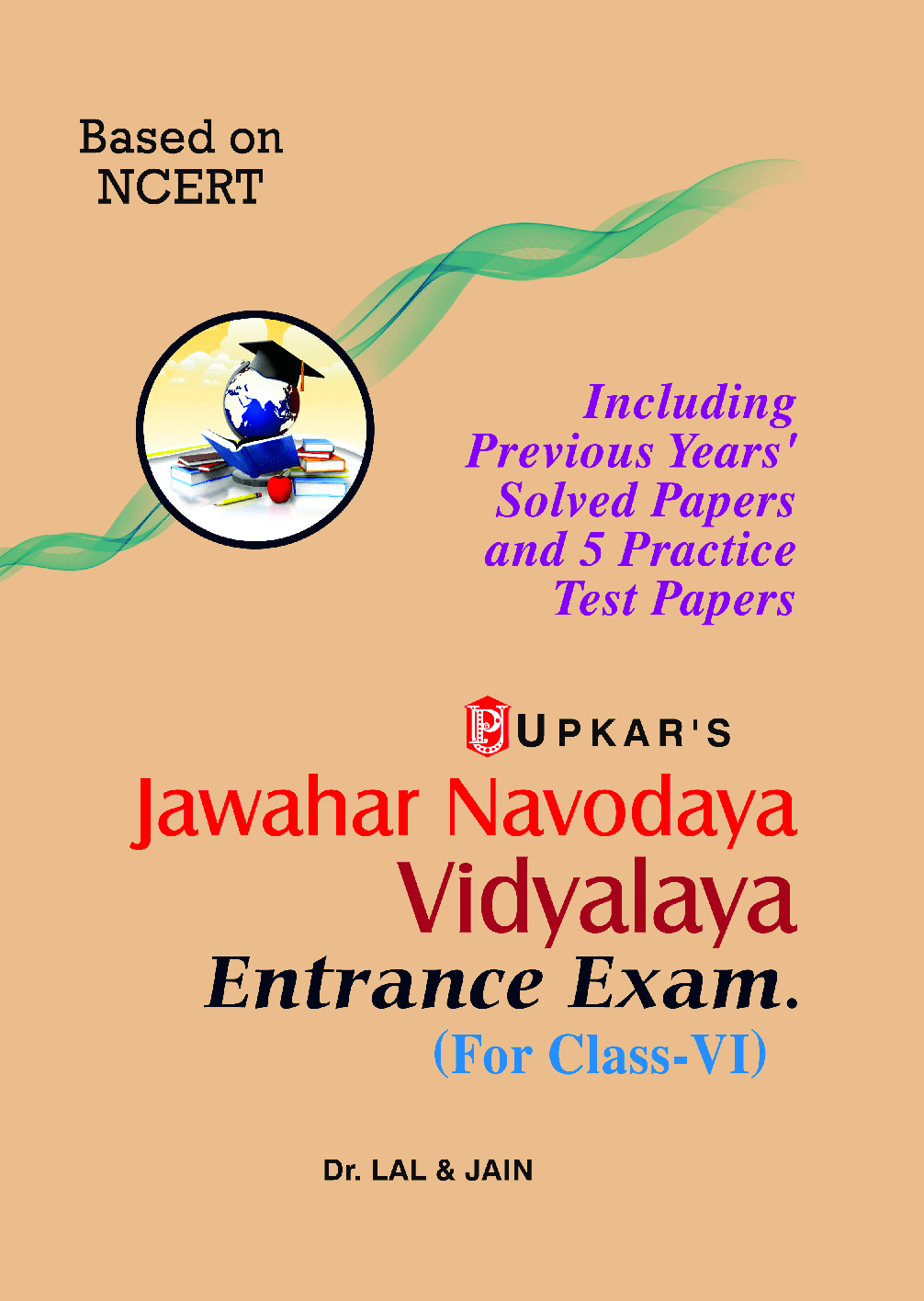 Download Jawahar Navodaya Vidyalaya Entrance Exam For Class 6 PDF Online