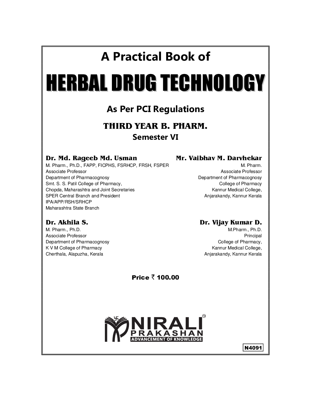 Download Herbal Drug Technology (Practical Book) PDF Online by Dr. Md