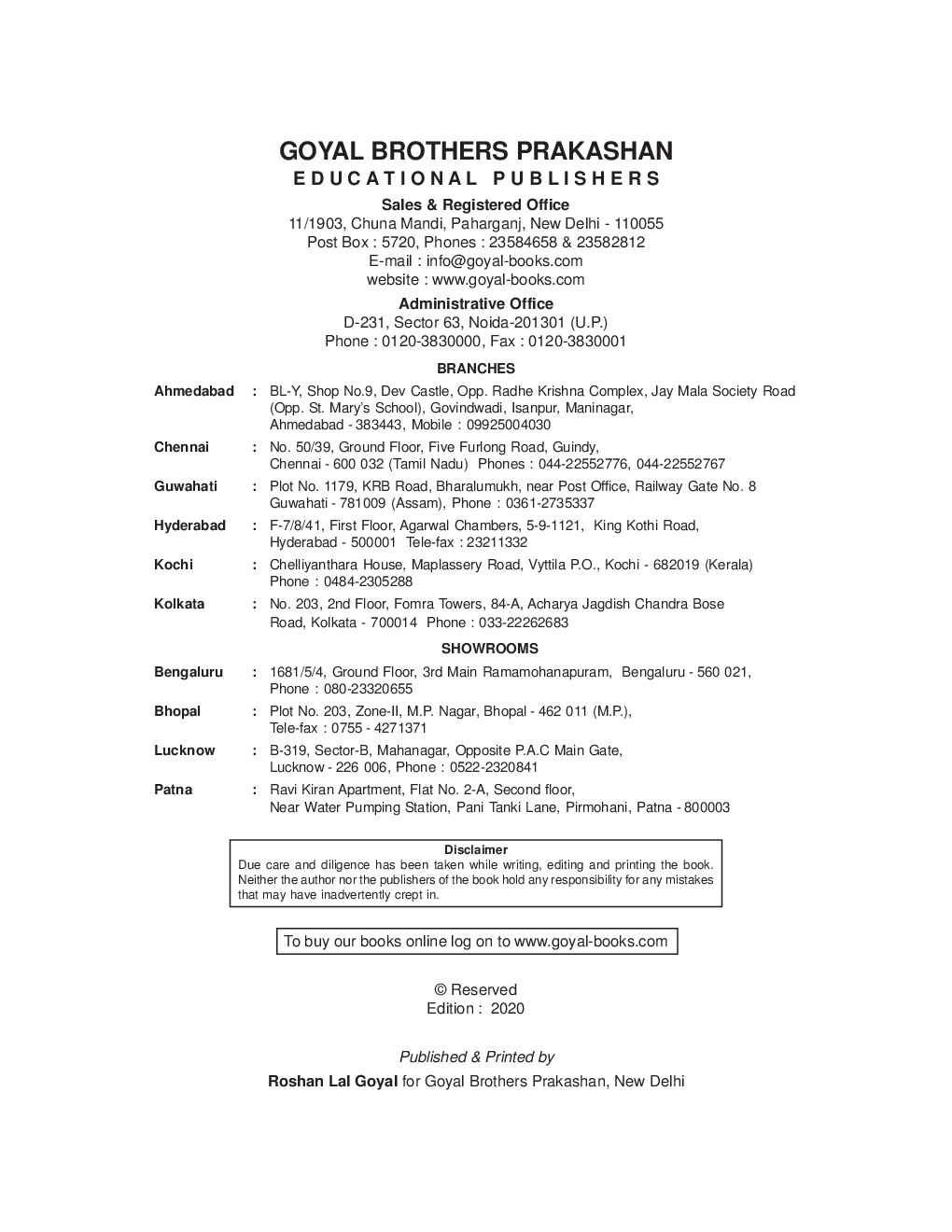 Download ICSE Commercial Application Class 9 PDF Online by Goyal