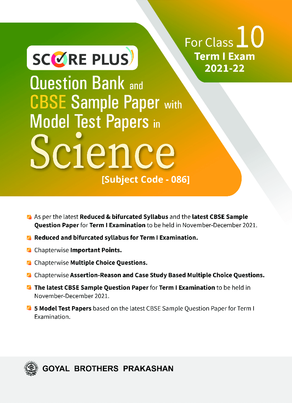Download Score Plus Question Bank and CBSE Sample Paper with Model Test
