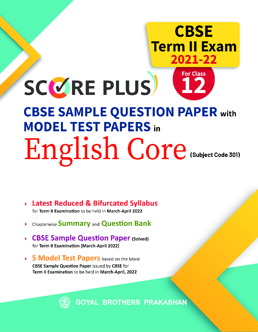 Download Score Plus CBSE Sample Question Paper and Model Test Paper In
