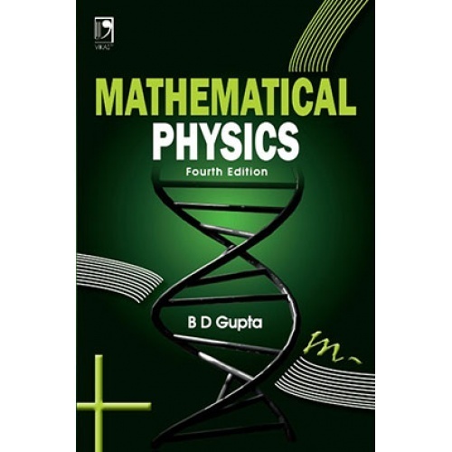 Mathematical Physics by B D Gupta PDF Download & eBook Mathematical