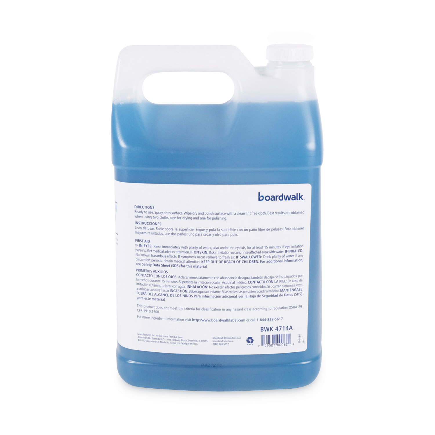 Industrial Strength Glass Cleaner with Ammonia, 1 gal Bottle Advance