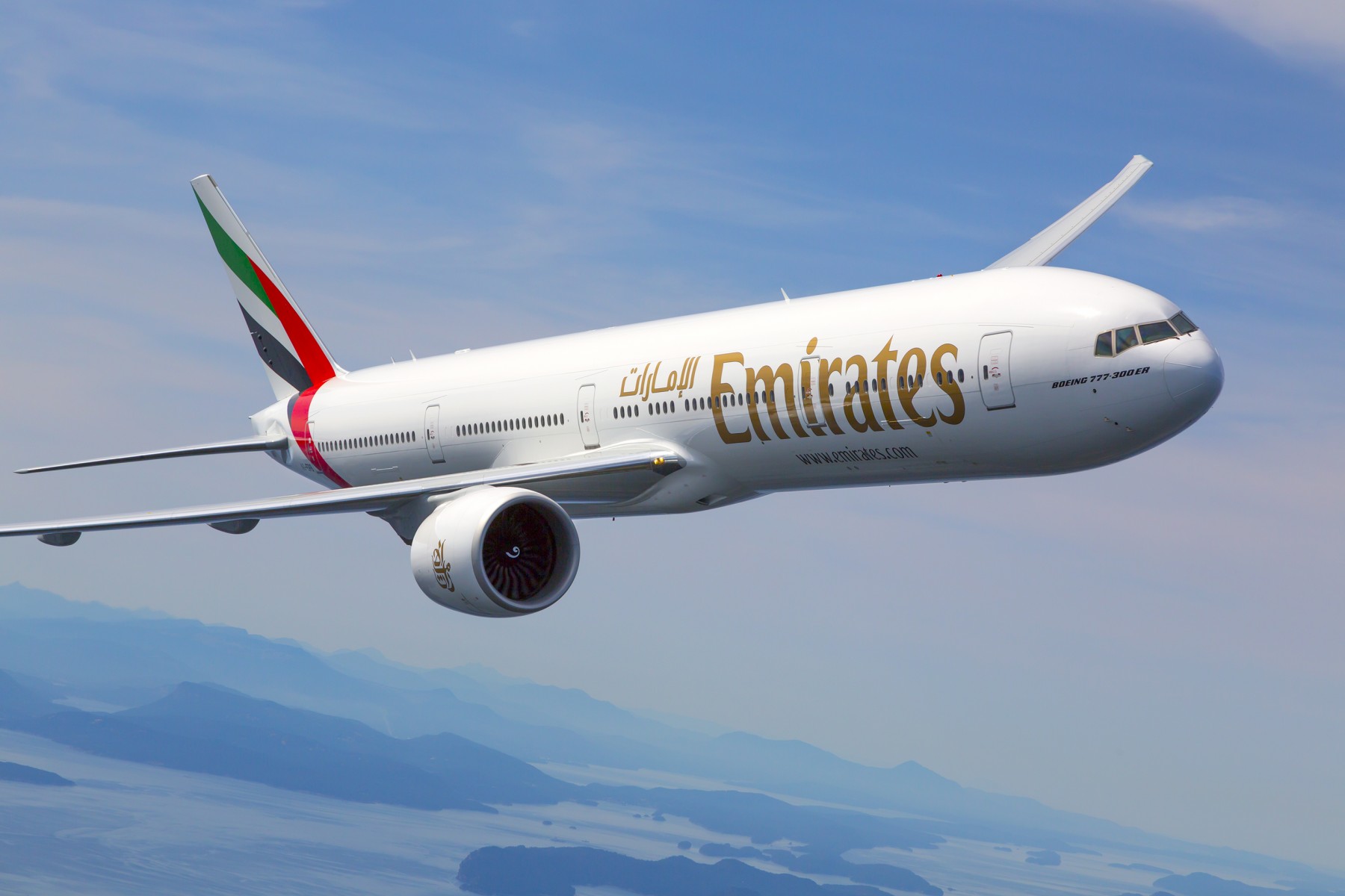 Emirates Skywards launches “Skywards+” to offer its global members access to exclusive rewards