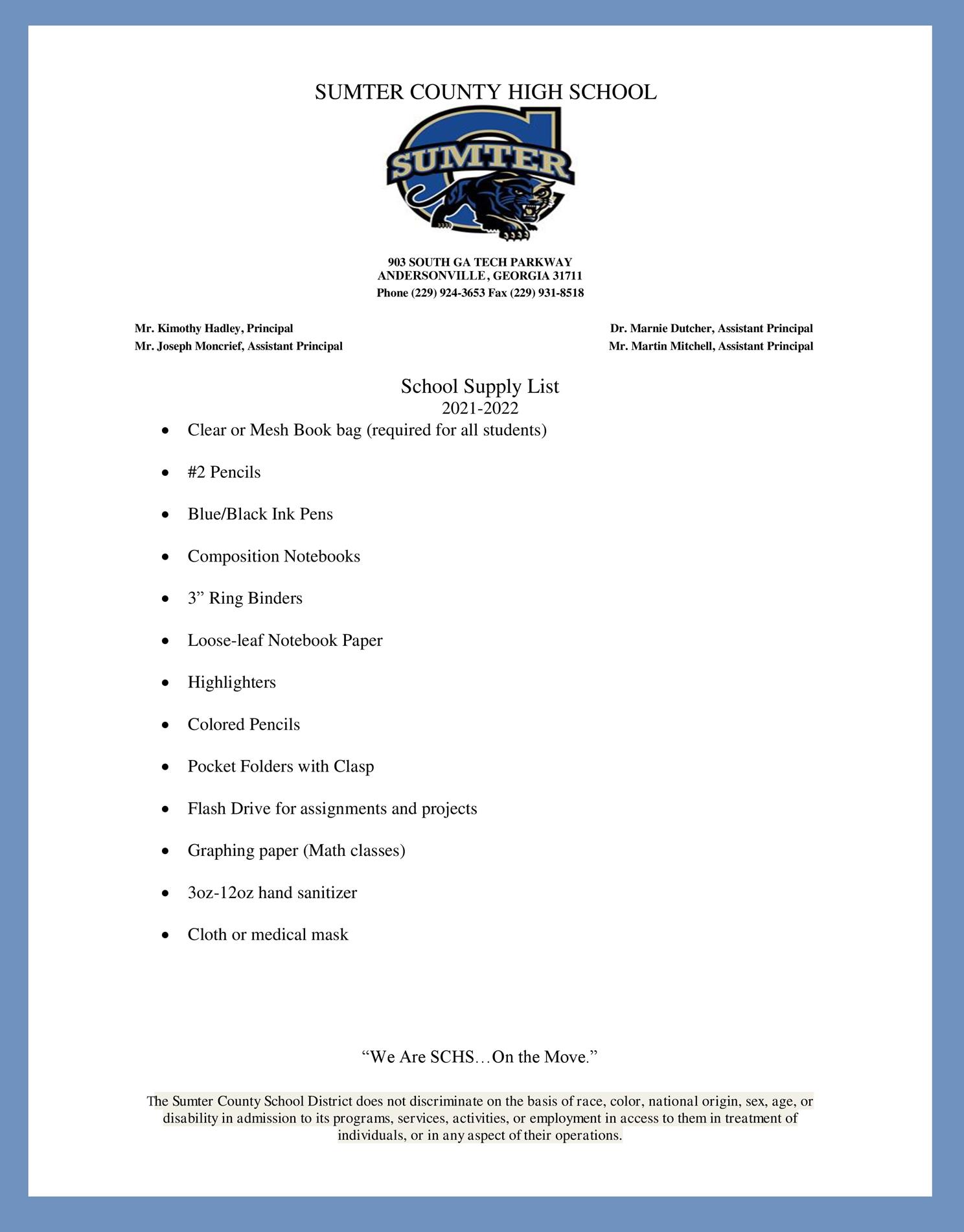 High School Supplies List