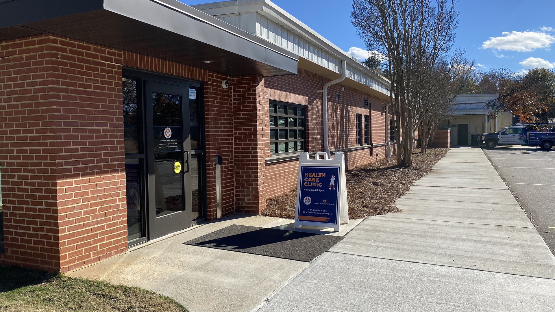 Auburn University Harrison College of Pharmacy