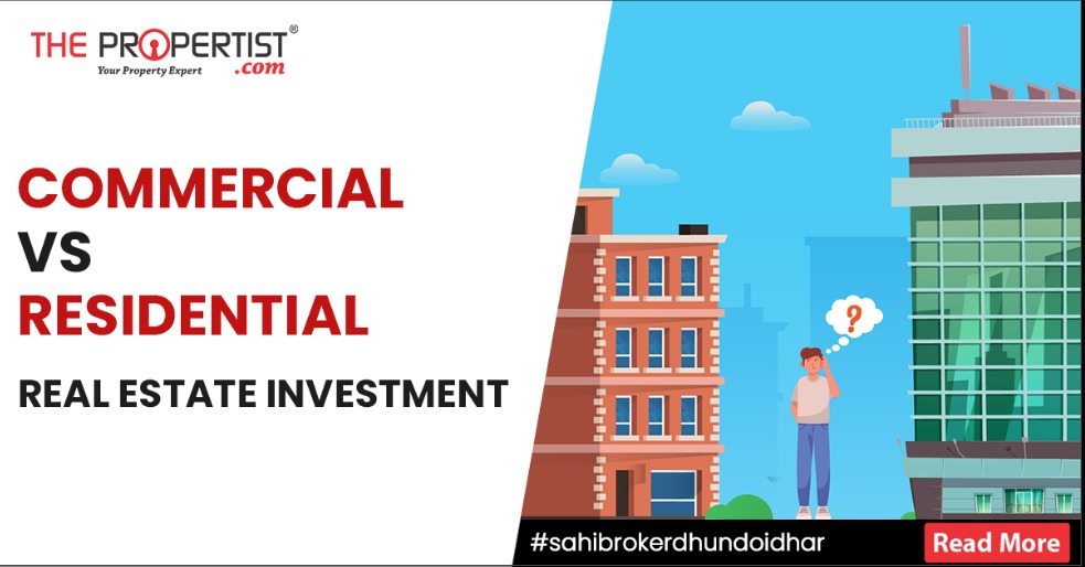 Commercial Vs Residential Real Estate Investment. Which is more viable?
