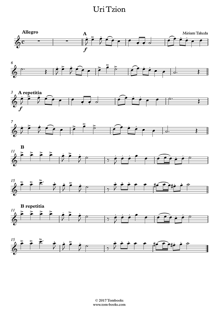 Uri tzion (Klezmer) (Traditional) Flute Sheet Music