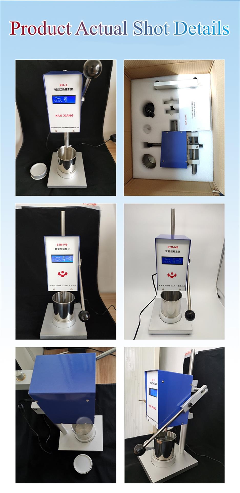 STMIVB KU Intelligent Liquid