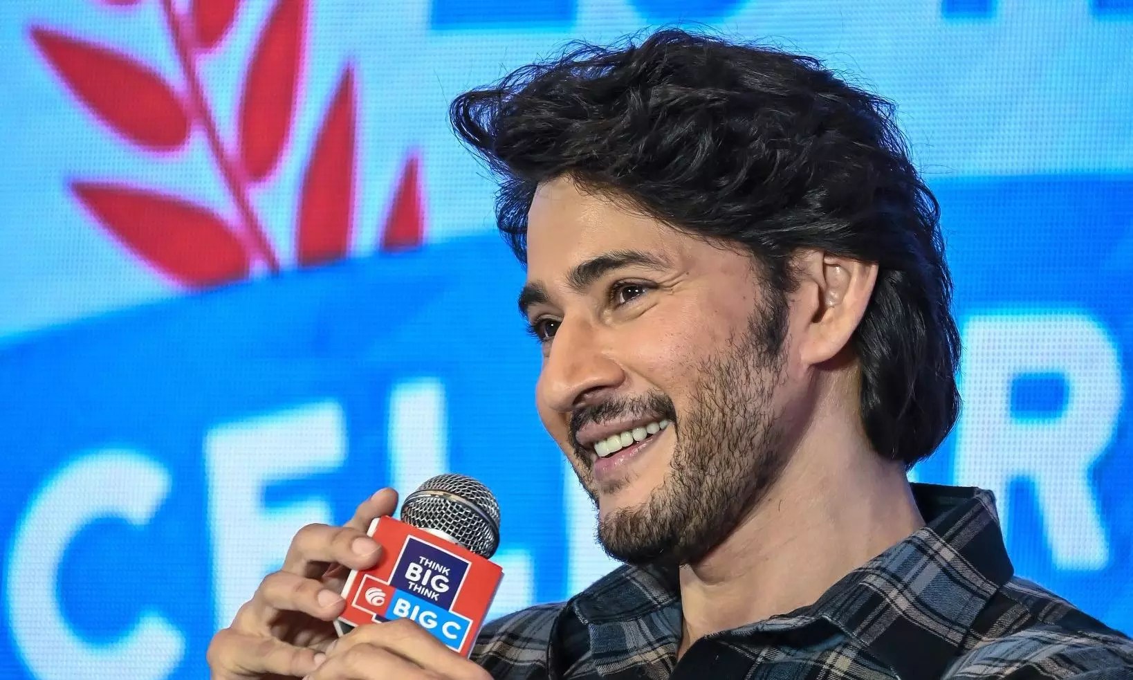 Mahesh Babu Confirms 'Guntur Karam' Release Plans! Mahesh Babu