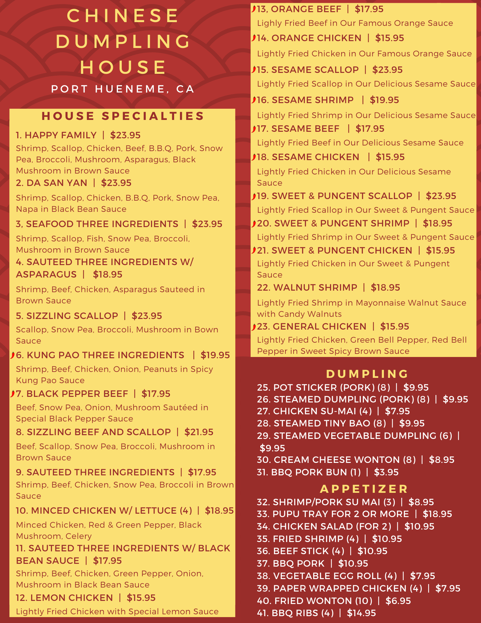 Chinese Dumpling House Wheelhouse