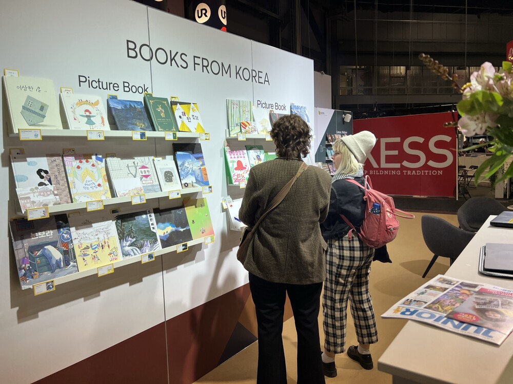 2022 Book Fair MD Insight