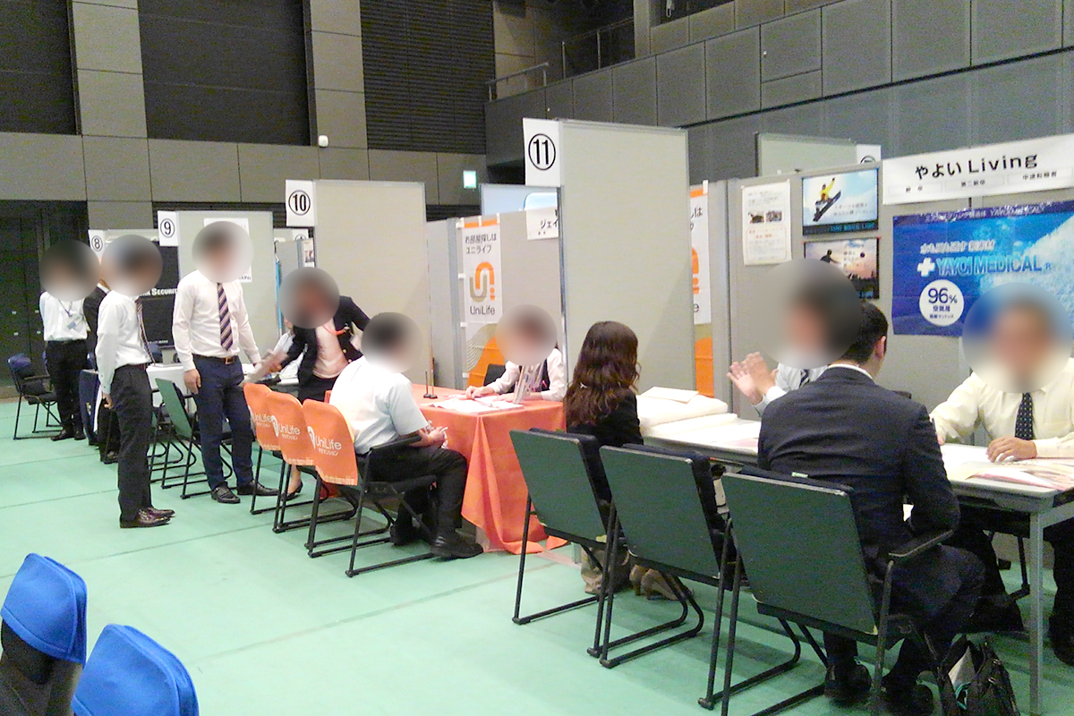 【2019年6月18日開催】Workin就活・転職フェアin盛岡