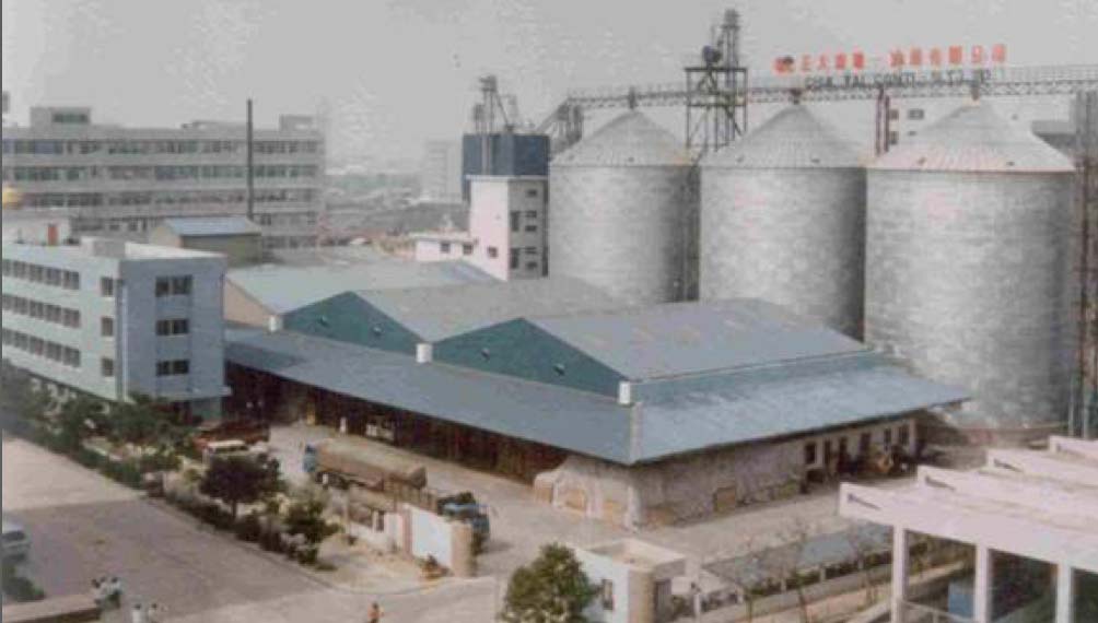 History and Heritage Continental Grain Company