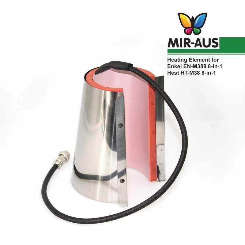 heating element for late mug