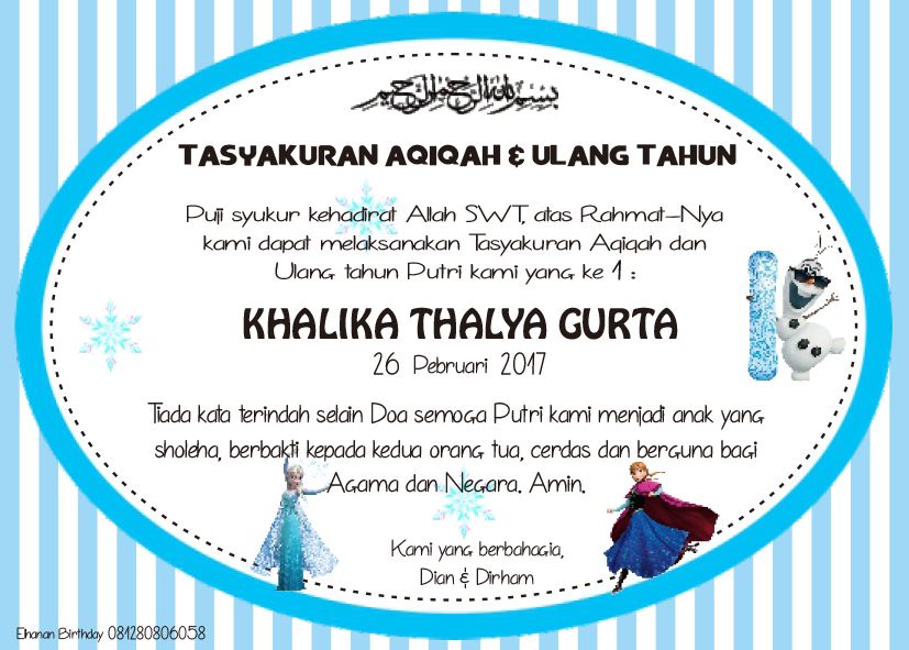 Contoh Surat Undangan Ulang Tahun - Kumpulan Contoh Surat Dan Soal Terlengkap 591_X_827_jpg