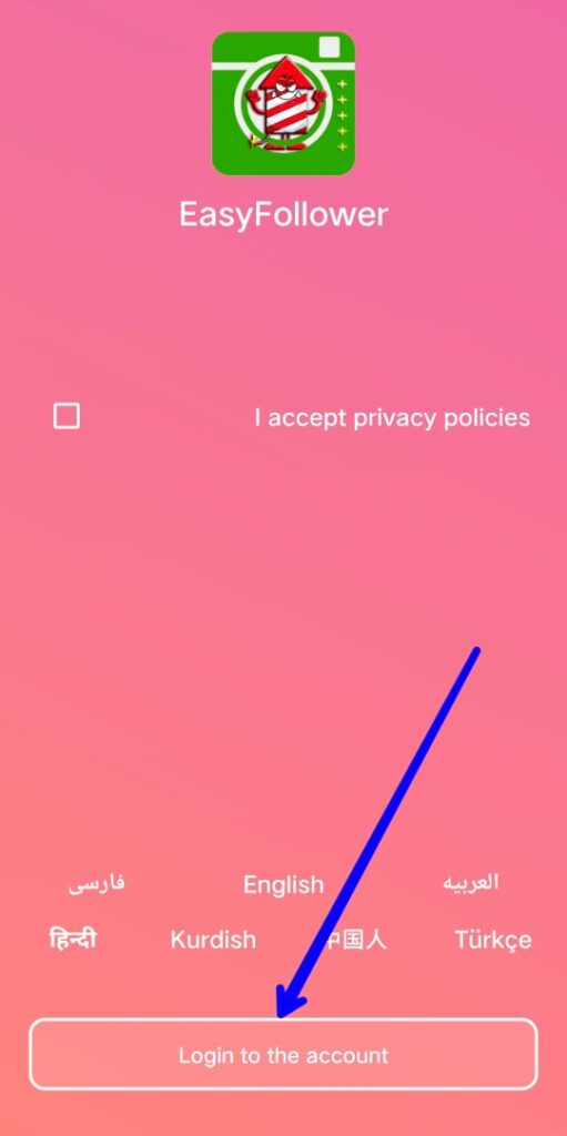 Followers Badhane Wala App Instagram Par Follower Badhane Ka App