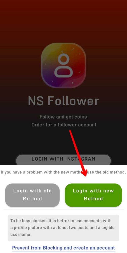 Followers Badhane Wala App Instagram Par Follower Badhane Ka App