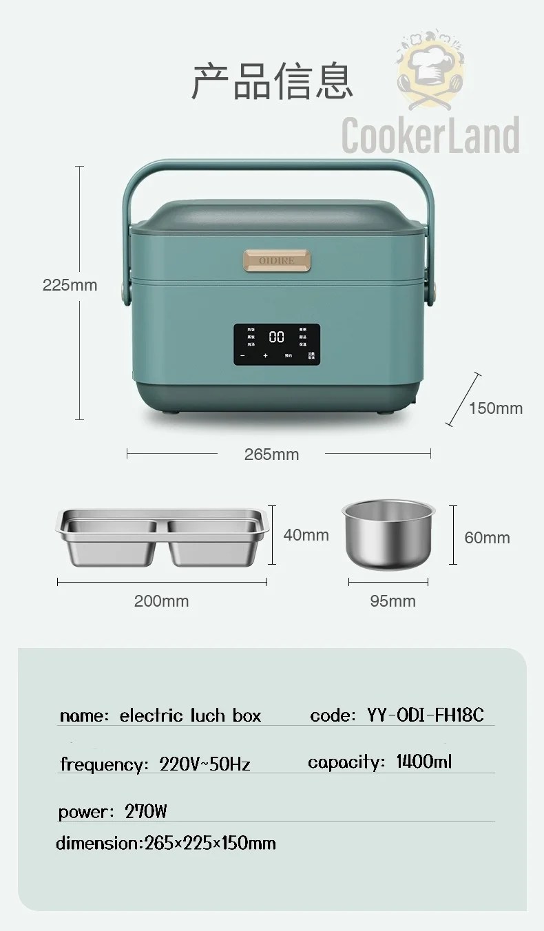 Electric Lunch Box(OIDIRE电热饭盒) Cooker Land Malaysia Kitchen