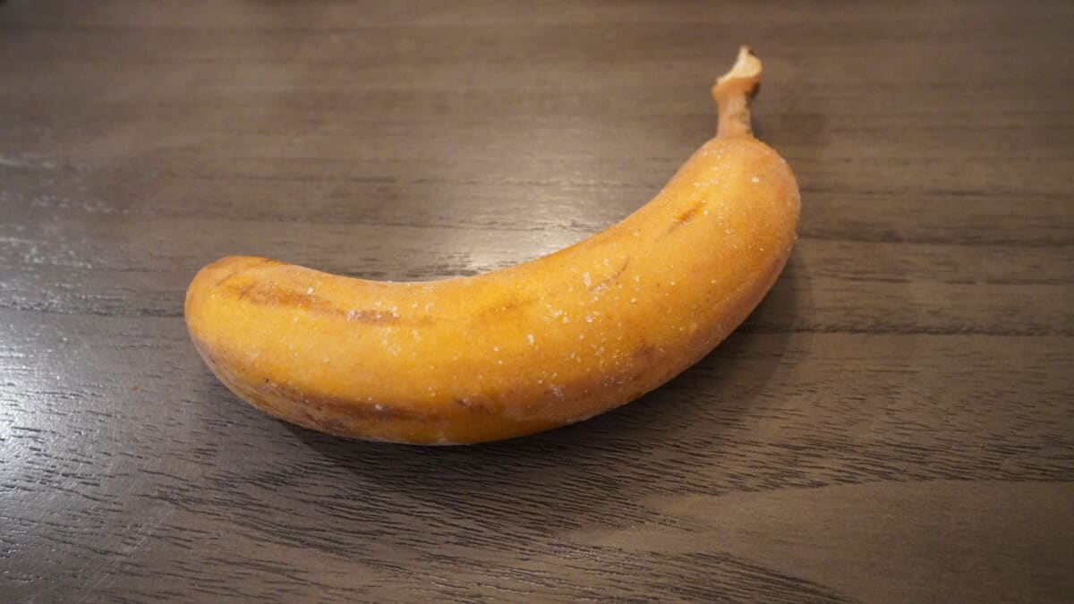Can You Freeze a Banana in the Peel? (A Howto Guide) Cook for Folks