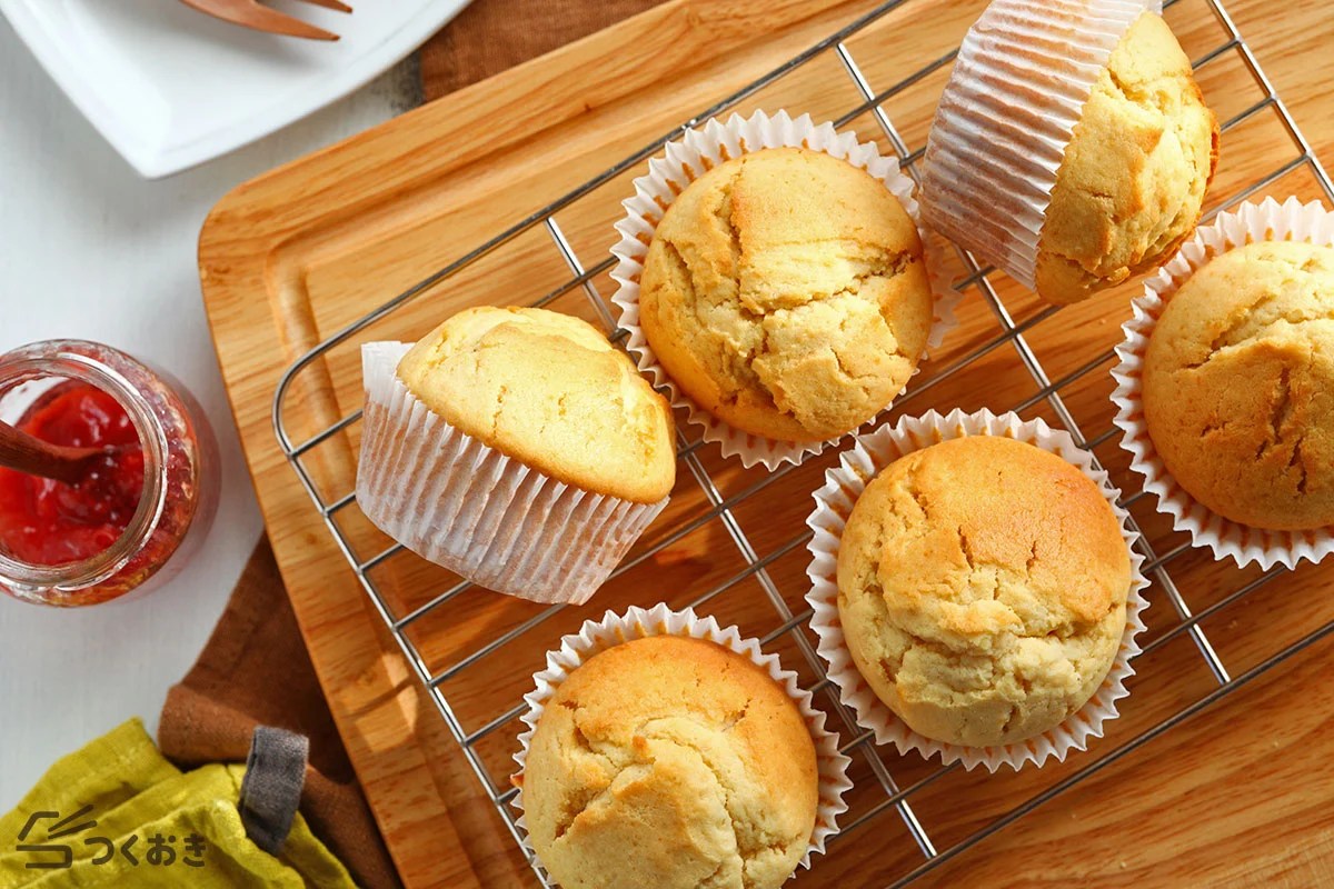 基本のプレーンマフィンのレシピ/作り方 つくおき