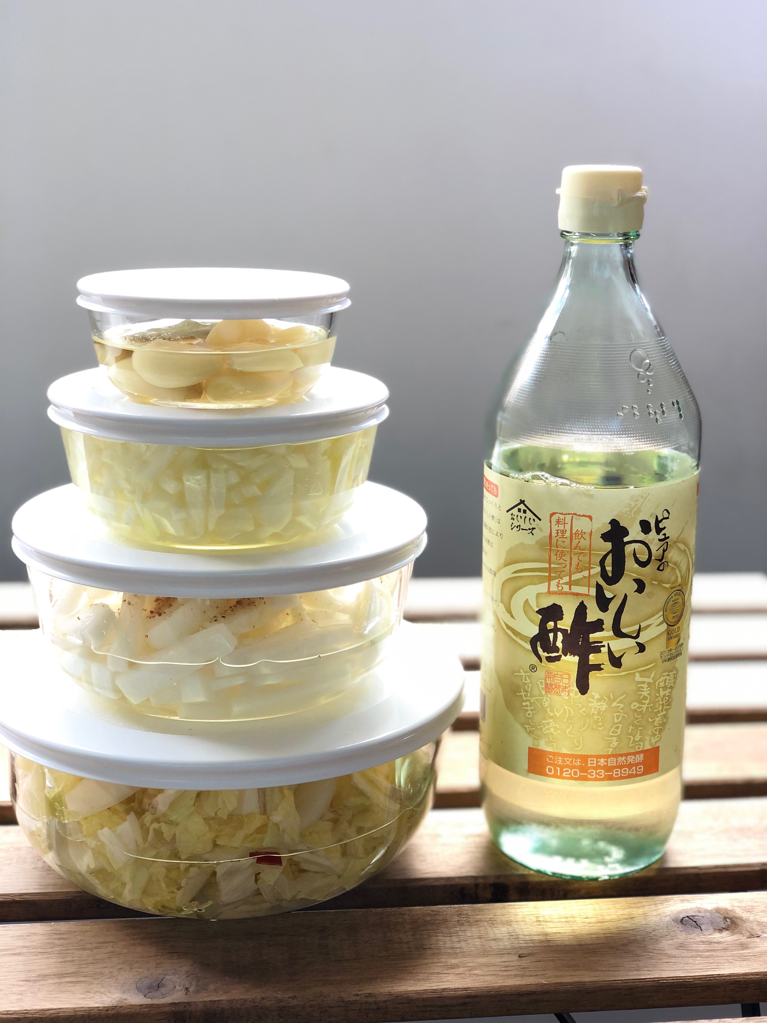 あそれいのおいしい酢クッキングvol.15公開されました！YouTube「酢たまねぎ」の作り方