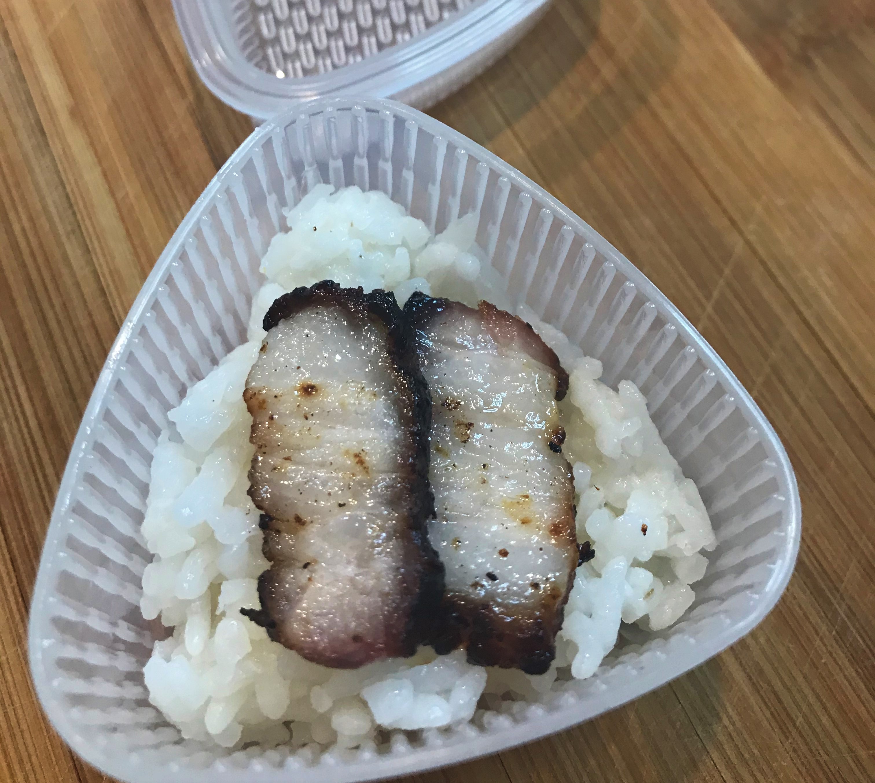 Pork Belly Onigiri
