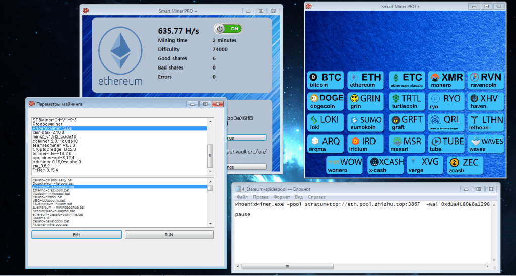 CPU MINING