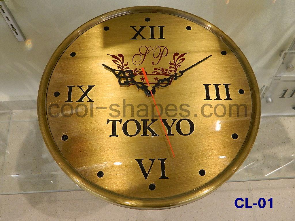 Clocks SAUDI ARABIA customize your wall clock to fit your decoration