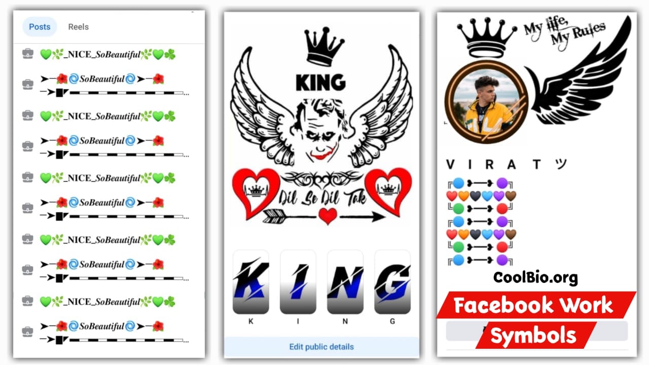 Facebook Vip Work Symbols Facebook Stylish Works 2023