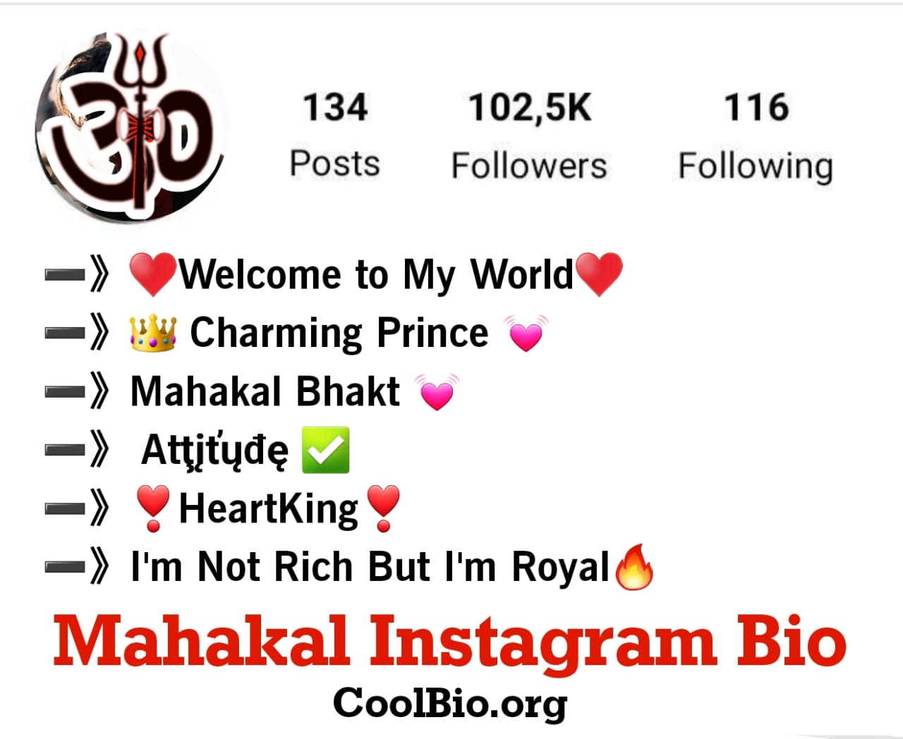 Best & Stylish Mahakal Bio For Instagram 2023 Cool Bio